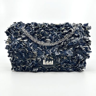 Chanel 2.55 collector